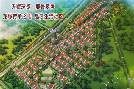 急售上市房企蓝光雍锦府南北通透三房大产权有证可以按揭看房方便